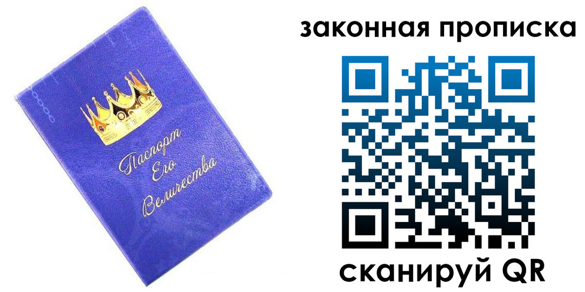 временная регистрация госуслуги в Ульяновской области